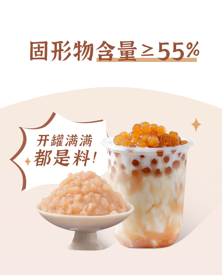 Guangxi Taro Grain Defitals_03.jpg