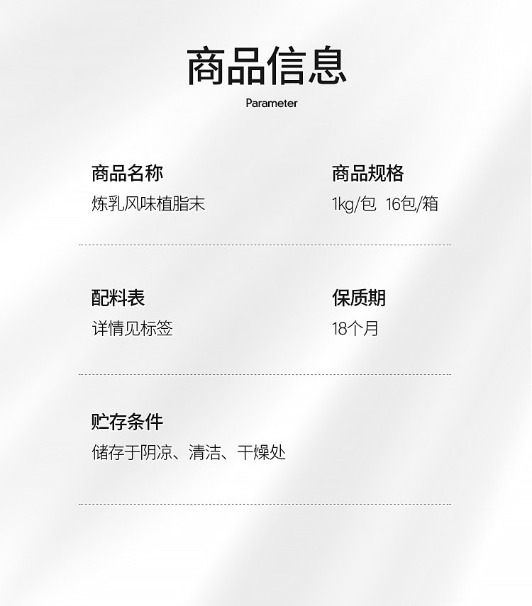 Гуанси переработка вкуса молока посадка жира