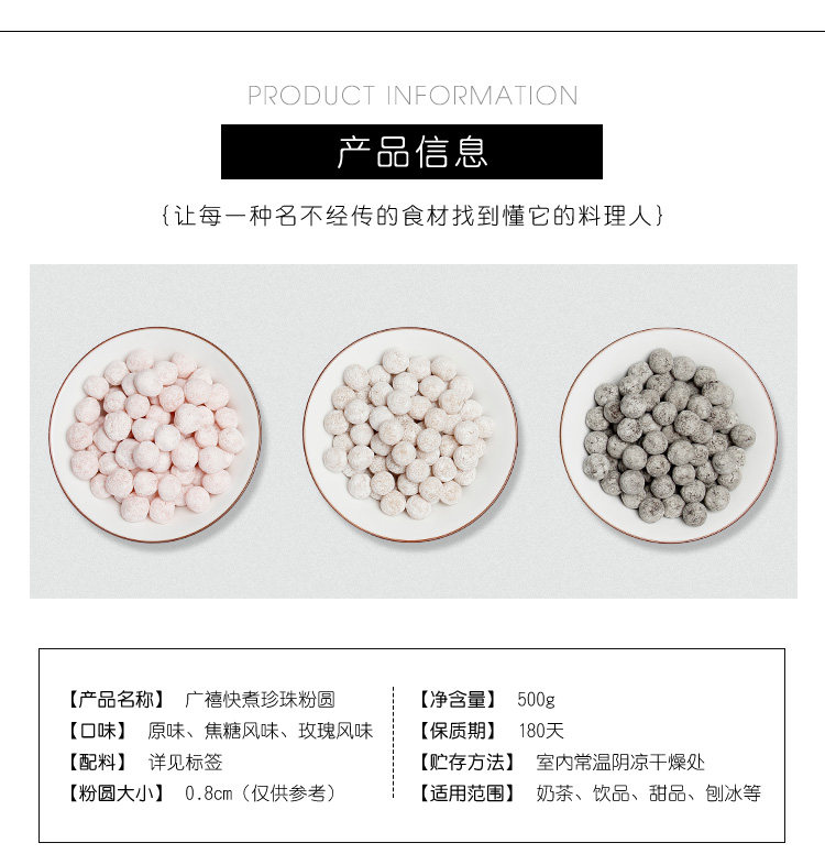 Guangxi Kuai Pearl Подробности подробности_11.jpg