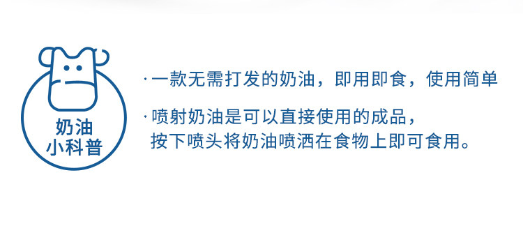 Love Zhen Jet Oil 500G Детали_03.jpg