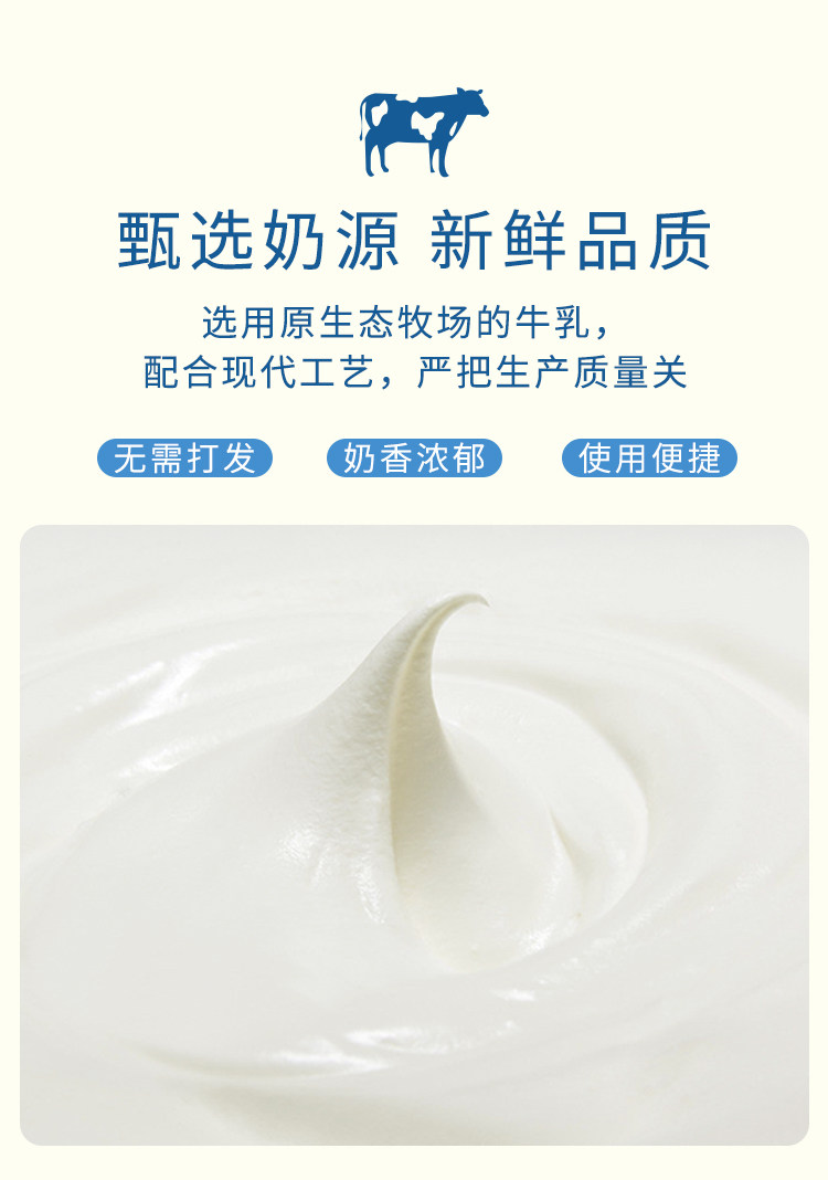 Love Zhen Jet Oil 500G DEFTACT_05.JPG