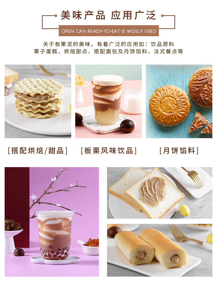 Консервированная штаб -квартира Guangxi Banlang_05.jpg