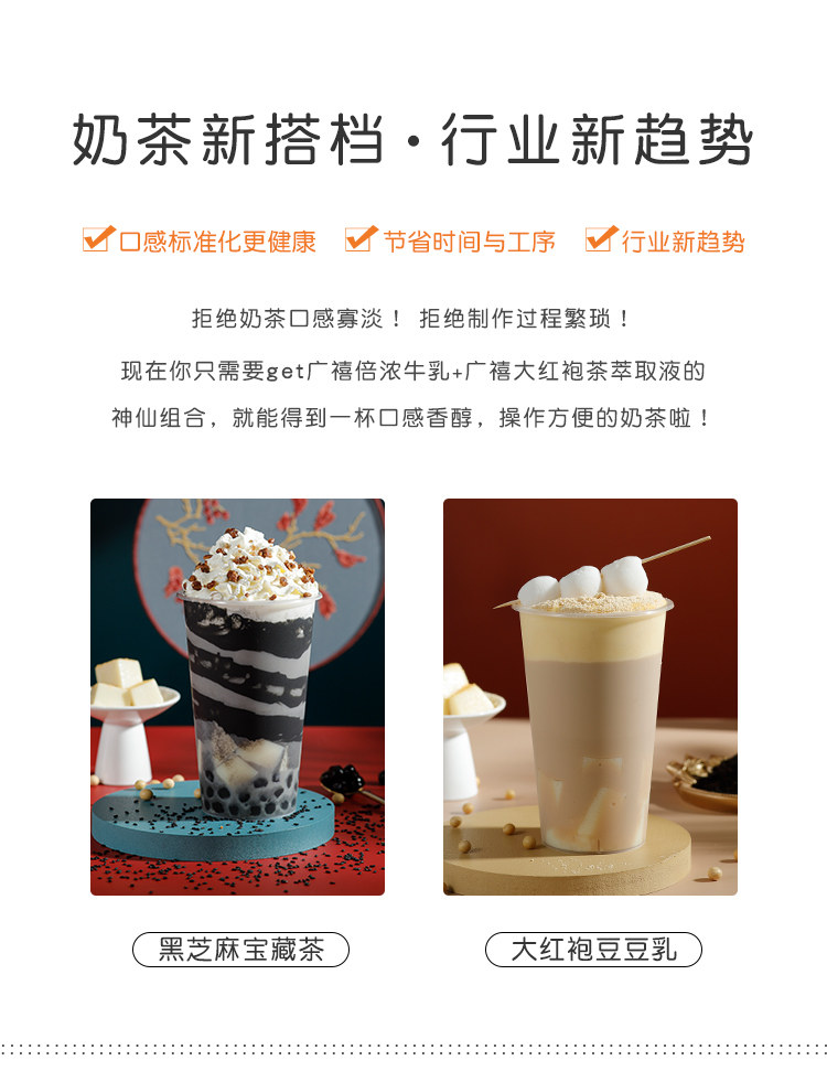 Подробная информация guangxi_02.jpg