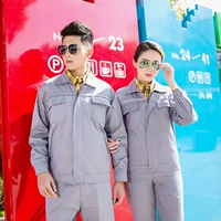 Стиль два -светло -серый цельный набор (весна и осенняя одежда)