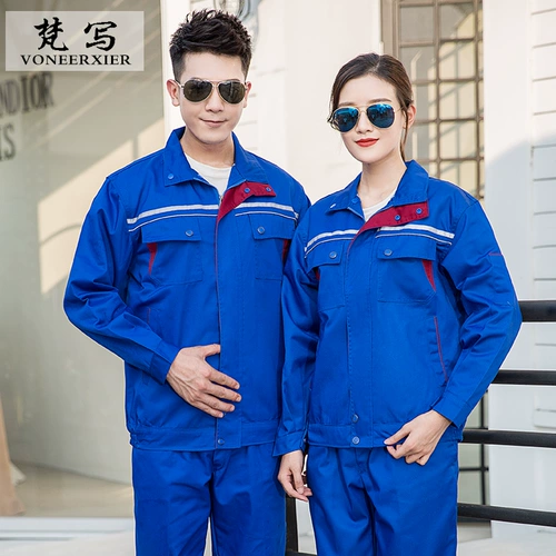 Осенний мужской износостойкий светоотражающий искусственный комбинезон, делается под заказ