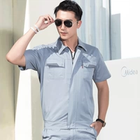 Лето коротко -Светло Серый (Одиночный верх)