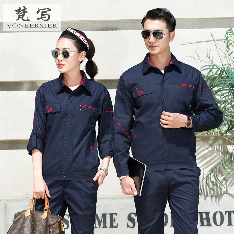 Tinh khiết bông mùa hè workclothes bộ nam xưởng nhà máy mỏng bảo hộ lao động quần áo tùy chỉnh nửa tay áo quần áo lao động mặc mặc