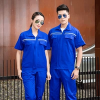 Стиль два коротких сокровища синего цвета (вверху+брюки)