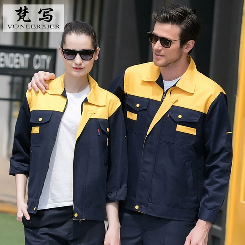 Комбинезон, износостойкий лонгслив, делается под заказ