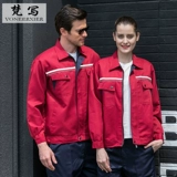 Осенний комбинезон, износостойкий лонгслив, делается под заказ, защита от ожогов