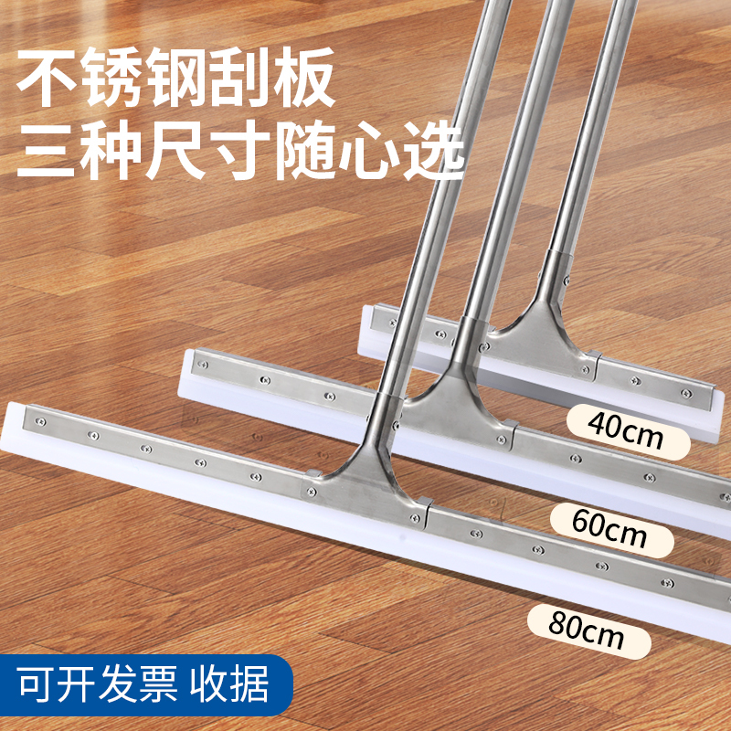 Large Silicone Magic Broom for Commercial Use in Hotels and Factories, Specialized for Cleaning, Water Scraping, and Tile Cleaning