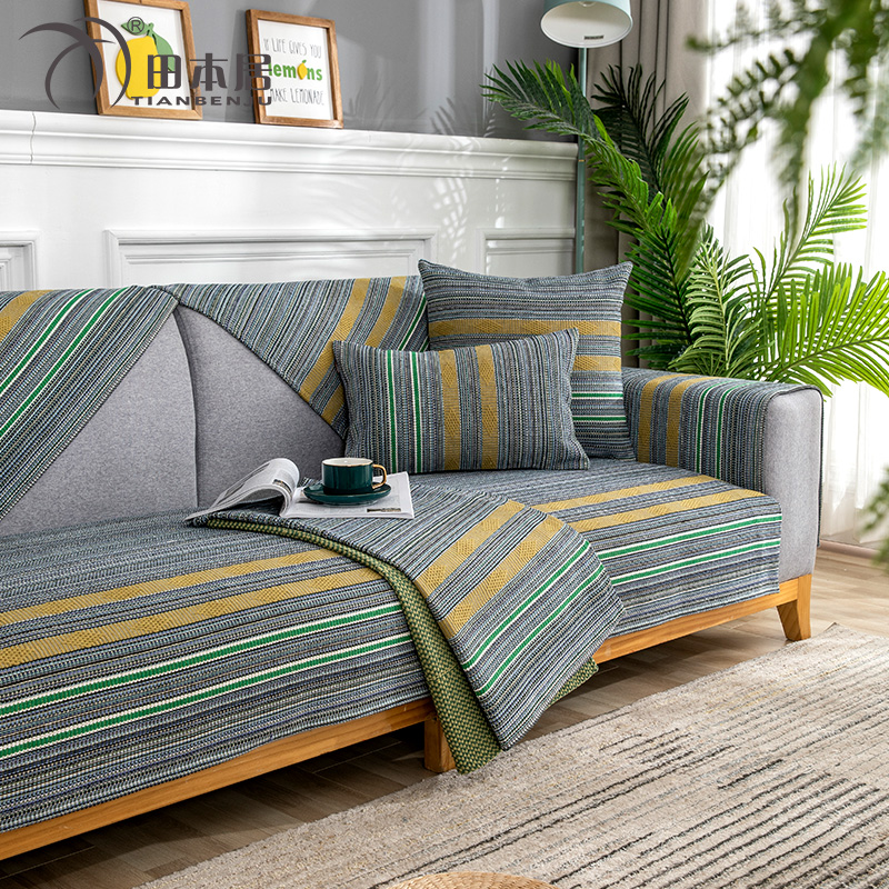 Flexible Strip Sofa Pad Four Seasons General Cotton Cotton Sofa Shelf Simple Modern Fabric Anti-Slide Cover Cover
