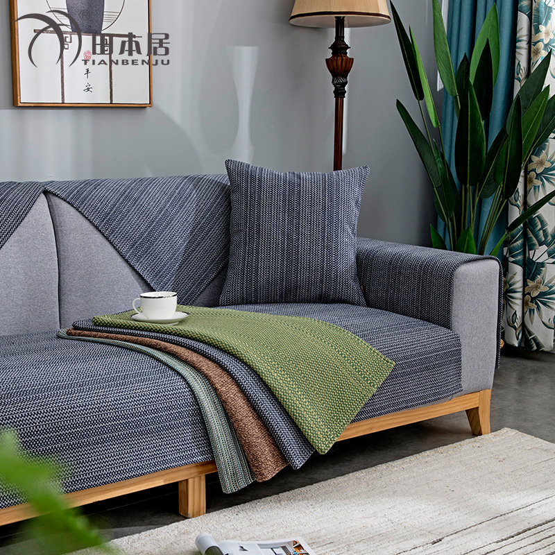 Sofa cushion four seasons universal fabric non-slip linen cushion cotton linen thickened solid wood sofa cover backrest armrest towel