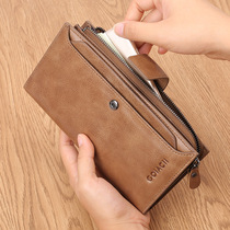 Long wallet male zipper leather handbag 2019 new large capacity handbag multi - functional soft leather business bag