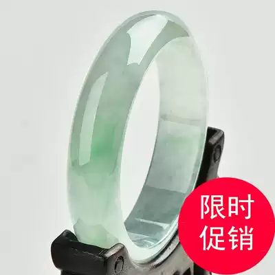 Myanmar ice species floating green emerald bracelet Female jade bracelet Jade bracelet Jade bracelet a goods jade belt certificate