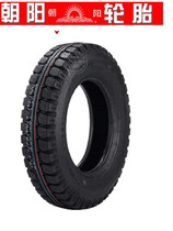 Chaoyang tire 4 00 4 50 5 00 5 50 6 00 400 500 550 600-12-13-14-16