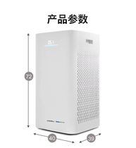  Camelot air purifier circulation fan Household bedroom living room filtration in addition to formaldehyde odor smoke haze