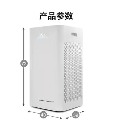Jinlaite air purifier circulating fan home bedroom living room filter in addition to formaldehyde odor smoke smog