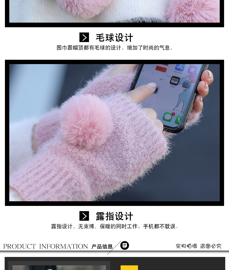 Chapeau pour femme en Acrylique - Ref 3234252 Image 11