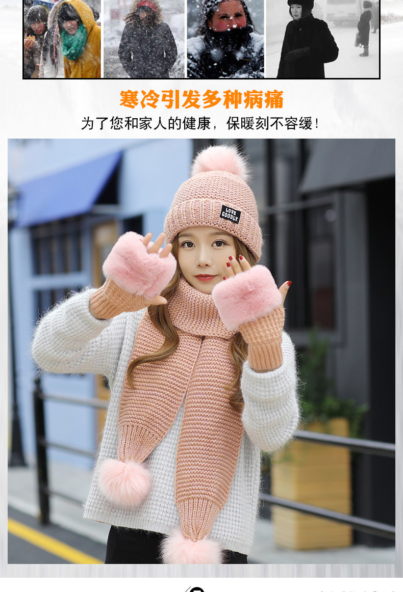 Chapeau pour femme en Acrylique - Ref 3234133 Image 8