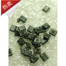 Limited special price disassembly parts LT1763CS 500mA low noise LDO micro power regulator