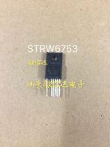 (Chin Xinda Electronics) STRW6753 Power Module