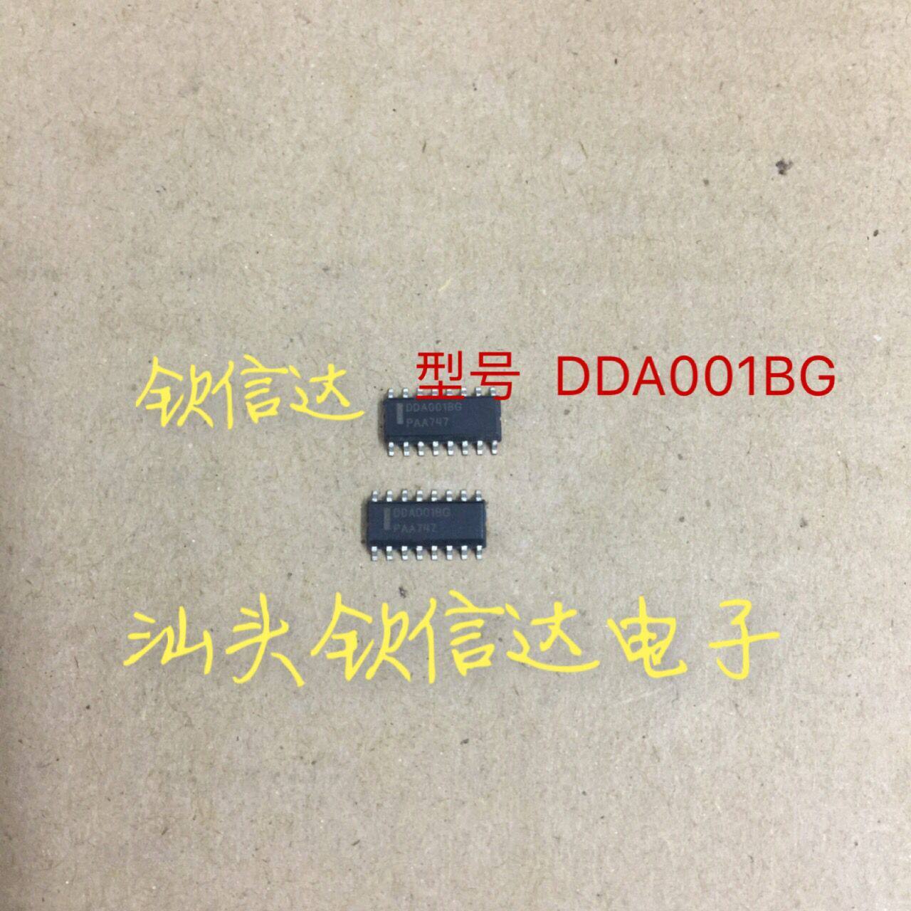 DDA001 BG patch LCD power IC chip