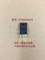 (Qin Xinda Electronics) New original STRW6053S STRW6053N LCD power module