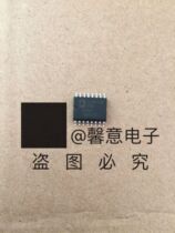 ADUM1234BRWZ ADUN1234 LCD plasma power chip