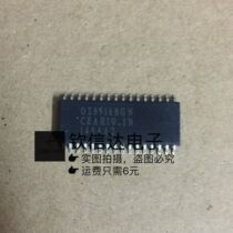 Brand new original OZ9916BGN OZ9916G SOP LCD IC 4 5 One