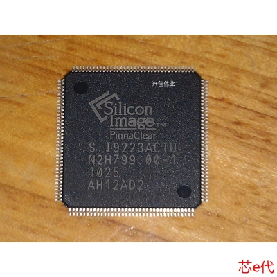 SiI9223ACTU SIL9223ACTU TQFP144 New original a 58 yuan spot can be directly shot