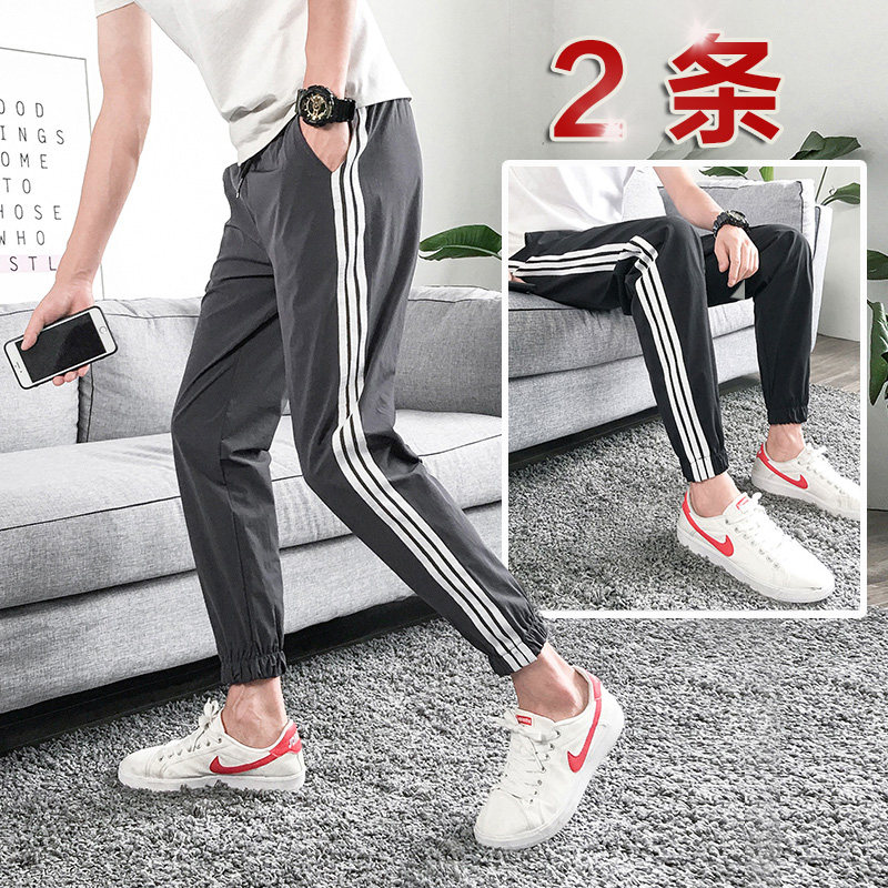 Sports Pants Men 2022 Chunqiu New salt Department Japanese Pants 90% Han Edition Trends Casual Men Loose bunches