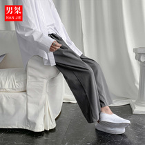 Abstinence department mens summer trend hanging suit wide leg pants mens casual loose mens solid color nine-point pants trousers