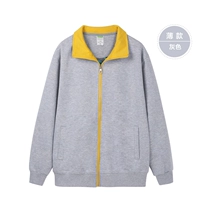 【Тонкий】 303 серый