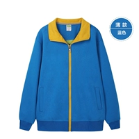 【Тонкий】 303 синий