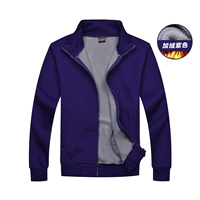 【Плиты】 308 фиолетовый