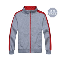 【Тонкая модель】 209 серого красного плеча