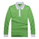 Фруктовый зеленый белый воротник с длинным рукавом