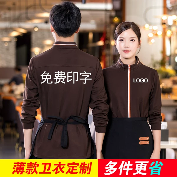 Товары от 彼雅森旗舰店