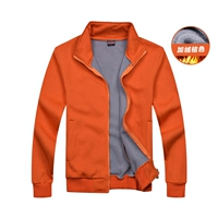 【Плиты】 308 апельсин