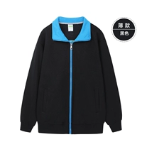 【Тонкий】 303 черный