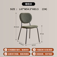 Ткань из пряжи оливково-зеленого цвета [черная рамка]