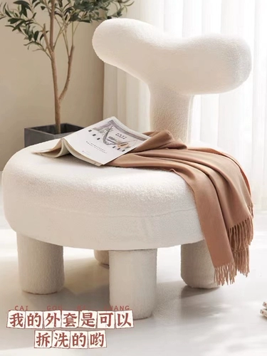 Ягненка для маленького табурета домашняя скамейка современная простая гостиная диван детское доменное табурет