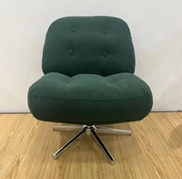 Чернила зеленый [вращение]