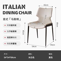 Не совсем белый [без подлокотников, без вышивки]