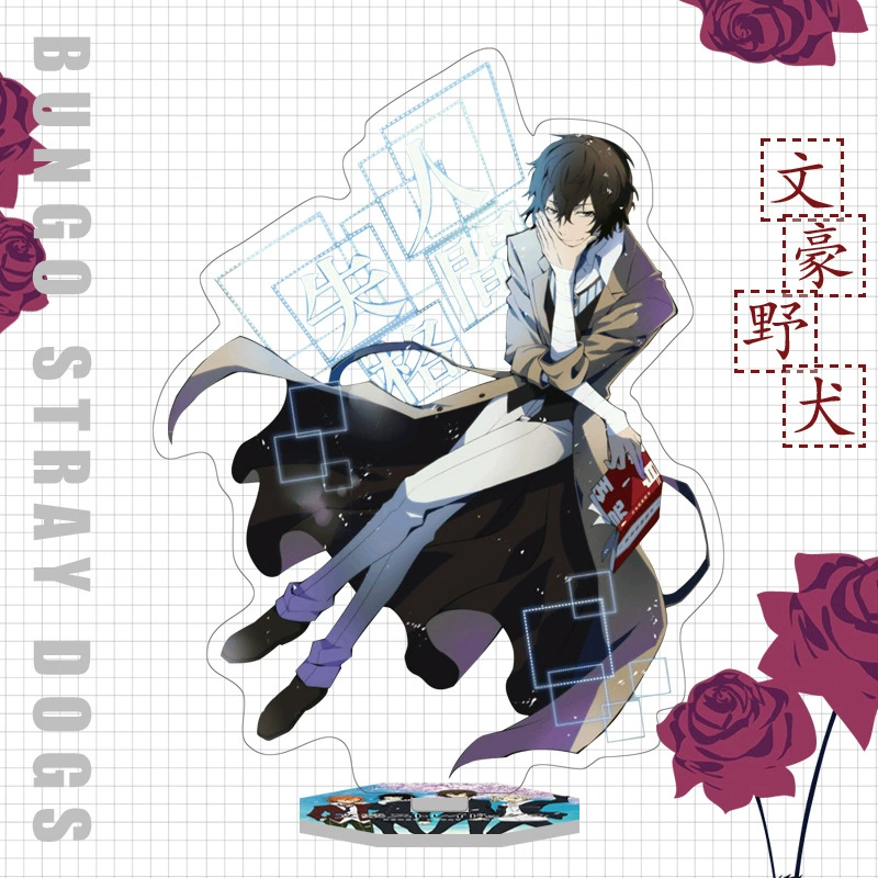 Chó hoang Wenhao cấp phép acrylic Dazaiji Nakajima Nakajima Nakano Nakano Hoạt hình thứ cấp Anime trang trí - Carton / Hoạt hình liên quan