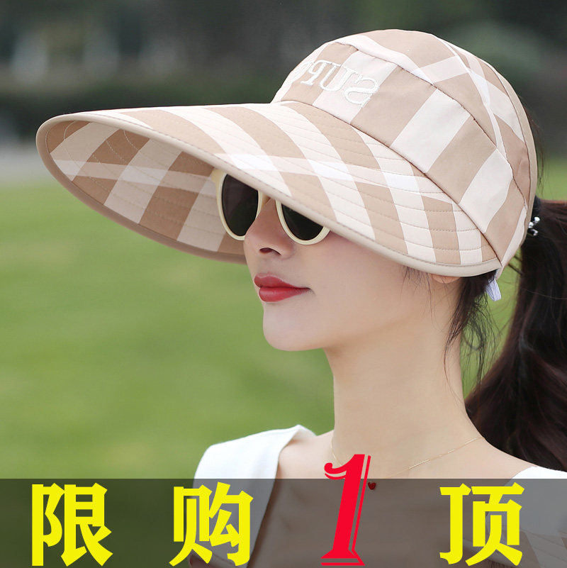 Hat sunscreen summer women sunscreen foldable large hat brim along the big head circumference no space top large mom sun hat