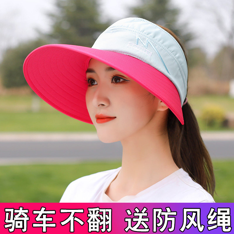 Hat woman summer hat eaves sun hat shade face sun hat outdoor cycling anti-air cap