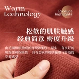 Осенняя толстовка для работы с молнией с капюшоном, делается под заказ, услуга «вышивка логотипа»