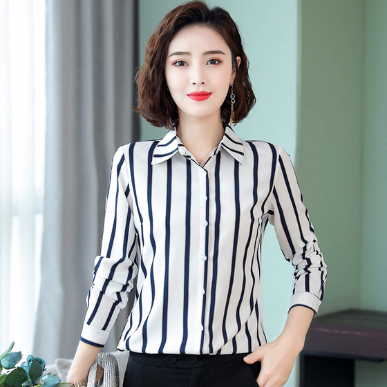 2024 new autumn vertical striped chiffon shirt women's long-sleeved professional top casual slim shirt bottoming shirt